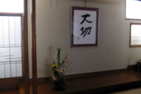 ���̊ԁ@�r�c�����v���u��؁v