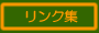 �����N�W