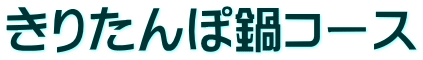 �ꏊ�A�����A