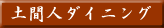 yԐl_CjO