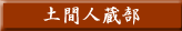 yԐl