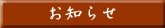 m点