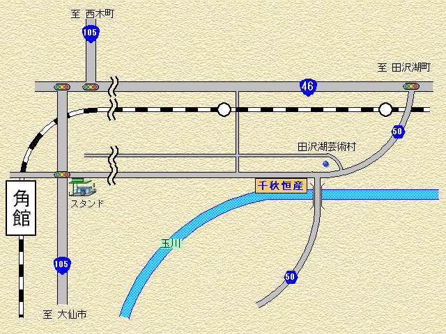 千秋恒産マップ