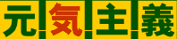 ���C��`